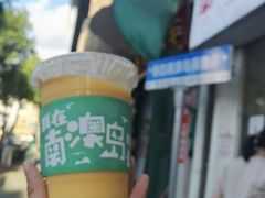 -南澳岛打卡果汁冰公司