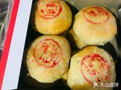 -新川饮食(新川小区店)