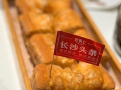 -好食上(喜盈门.范城店)