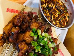 -怪噜范·老贵阳街头名小吃(鸿通城店)