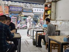 -尤素福东举院饺子馆