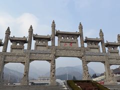 -沂蒙山旅游区云蒙景区(蒙山国家森林公园)