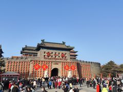 -大明幻境第一城