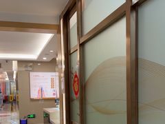 -佛山中大口腔医院·市二级口腔专科医院