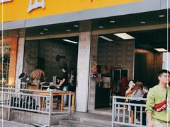 门面-山水肠粉(盐田店)