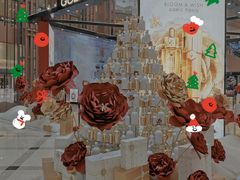 -新世界大丸百货