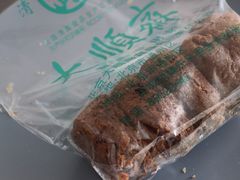 -大顺斋(牛街店)