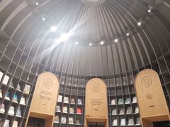 -思南书局·诗歌店