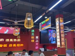 -饶福记·南昌烧烤大排档(九龙湖土著店)
