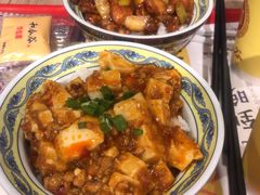 -和合谷(海淀五路居店)