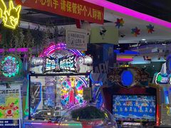 -大玩家(万达广场大连甘井子店)