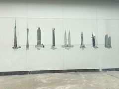 -WFC会仙楼观景台