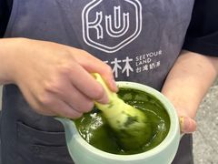-仙雨林·奶茶鲜果茶(书院巷店)