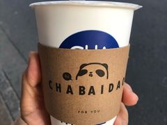 -茶百道(昌里路店)