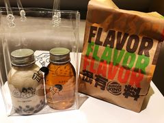 -龙德广场
