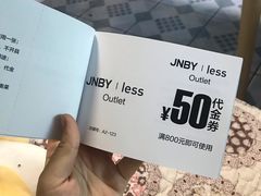 -王府井奥莱临潼小镇(临潼店)