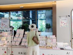 -中大国际(南大街店)