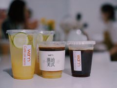 -Cafe on warm(丹霞店)