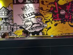 -小杨生煎(湟普汇店)