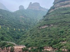 -黄崖洞文化旅游区