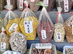 -长兴慧子土特产茶行
