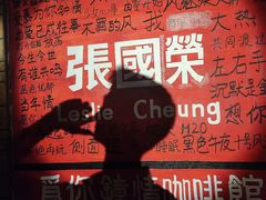 -为你钟情咖啡馆(春熙路太古里步行街店)