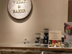 -WHEAT&BAKER-麥(凯德来福士店)
