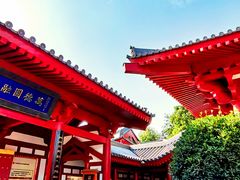 -大慈恩寺(大雁塔)