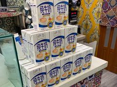 -桥门程记(兰州南关夜市店)