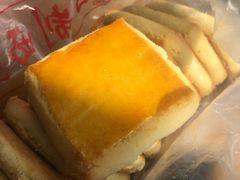 咸甜酥-中关村茶点