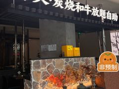 -凯德广场(西城店)