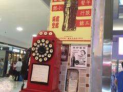 -美芝莲(东方宝泰店)