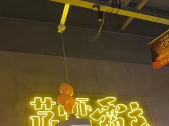 -靓靓蒸虾·头牌蒸虾(南山桂庙店)