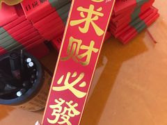 -南岳衡山风景名胜区-南岳大庙