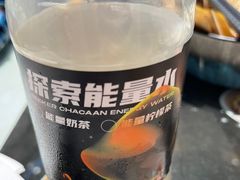 -開籠雀冰室(同和金铂店)