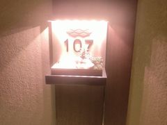 -若水云栖·足疗·按摩·SPA(城阳万达广场店)