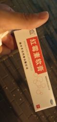 -奇文堂专业纹身馆