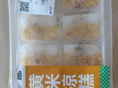 -物美大卖场(玉蜓桥店)