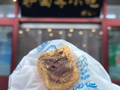 -护国寺小吃(地安门店)