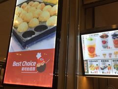 -太阪町(香洲百货店)