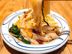 -陇上秦轩西安biangbiang面(EFC欧美金融商业城店)