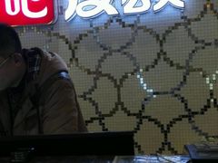 -唱吧麦颂KTV(黄兴步行街店)