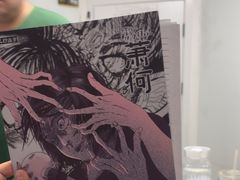 -戏精管理局·剧本杀·桌游·血染钟楼