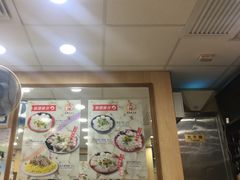 -文辉墨鱼丸大王(铜锣湾渣甸街总店)