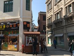 -叶氏麻糍(鼓浪屿店)