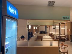 -绿杨春·淮扬宴(庐山路店)