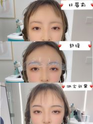 -久匠·纹眉纹绣半永久