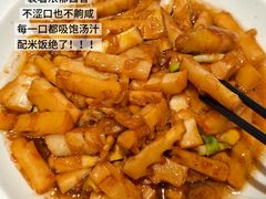 -御香农家菜(莫干山庾村店)