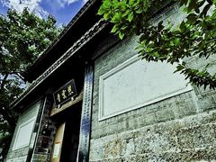 -青岩古镇