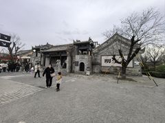 -白鹿原影视城